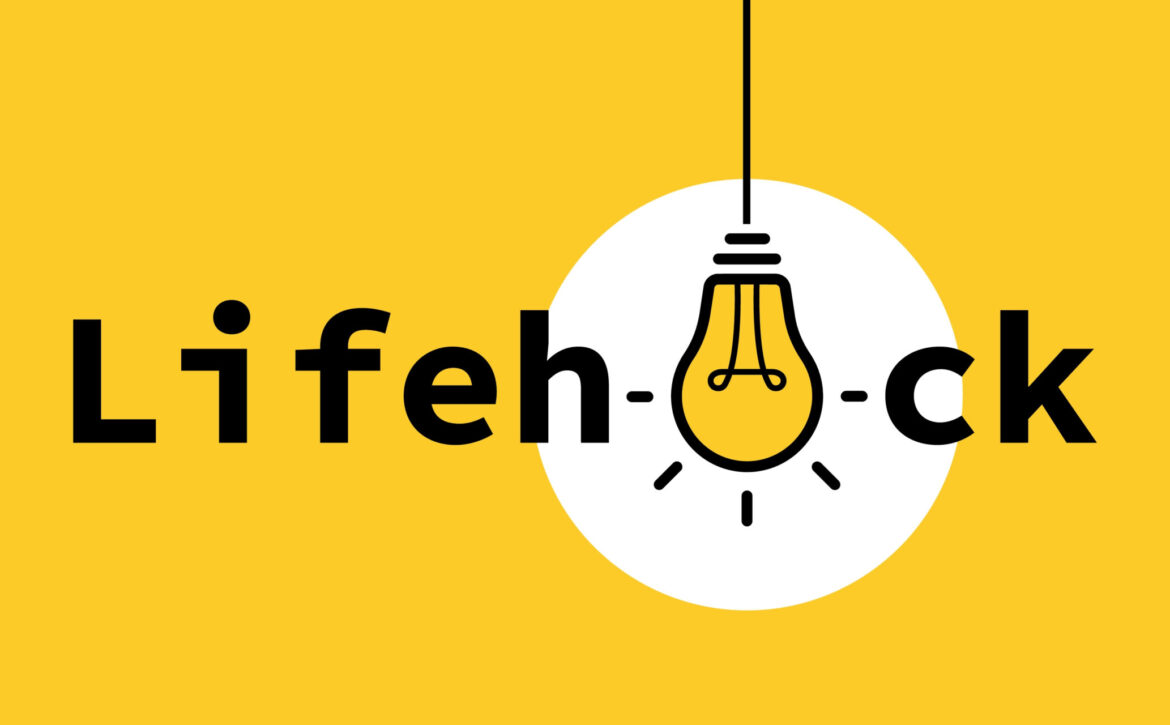 Lifehack,Text,Expression,With,Light,Bulb.,Life,Hacks,,Tips,And